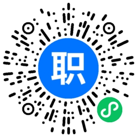 邢台企业管理人招聘(岗位职责、工作内容、岗