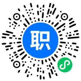 上海技术部文员招聘(岗位职责、工作内容、岗