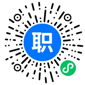 美资企业珠海光联武汉研发中心