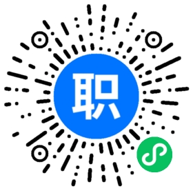 深圳松岗显亮电子制品厂