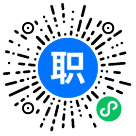 安徽百诚慧通科技有限公司云南分公司