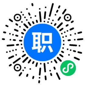 【工资福利、薪酬待遇】戴德梁行房地产顾问