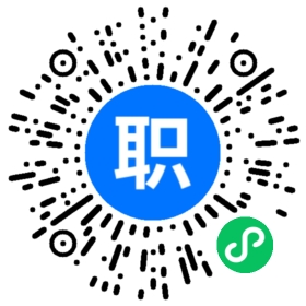 师招聘(岗位职责、工作内容、岗位要求):工资面