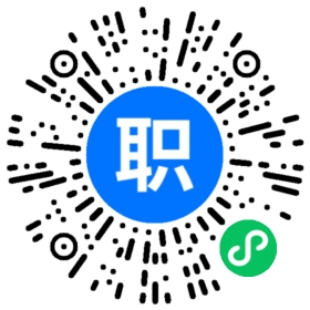 宁波期货居间人招聘(岗位职责、工作内容、岗