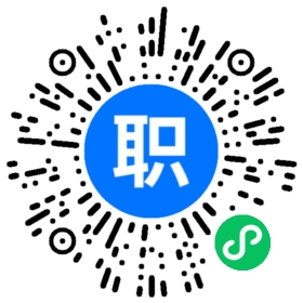 上海财务 会计助理招聘(岗位职责、工作内容、