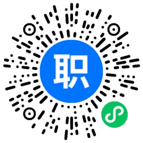 烟台总经理招聘