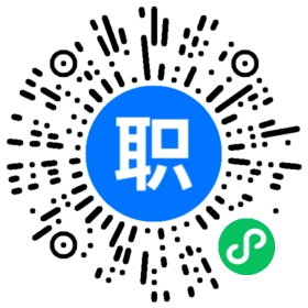 镇江大专中专毕业生招聘(岗位职责、工作内容