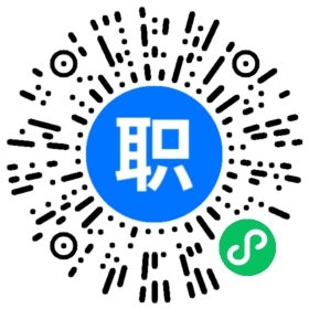 工招聘(岗位职责、工作内容、岗位要求):工资面