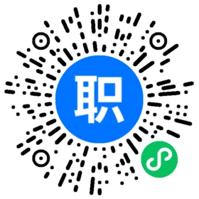 中山消防专员招聘(岗位职责、工作内容、岗位