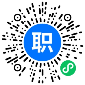 深圳跨境电商招聘 相关搜索