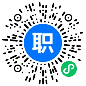 济南快递员招聘