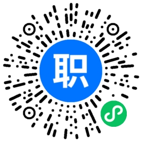 烟台销售经理招聘 相关搜索