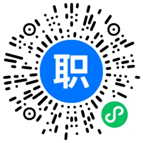 厦门西厨岗位招聘(岗位职责、工作内容、冷菜谱餐食健身营养师的图片