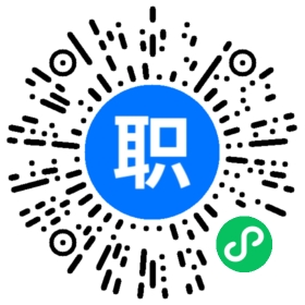 泉州文案策划 网站策划招聘(岗位职责、工作内