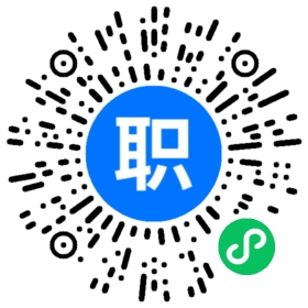 长沙技术部主管招聘(岗位职责、工作内容、岗