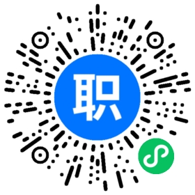 西安综合维修招聘(岗位职责、工作内容、岗位