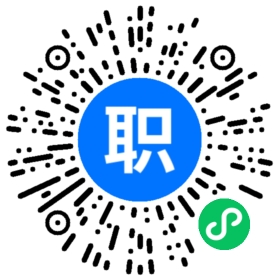 驻马店保安招聘