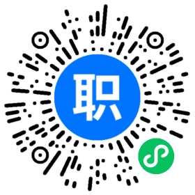 衡水办公室前台 文员招聘(岗位职责、工作内容