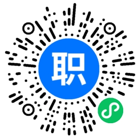 西安中软华为项目部实习生招聘(岗位职责、工