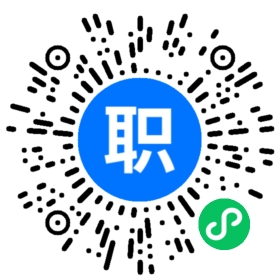 泉州天猫客服 淘宝客服 售前客服招聘(岗位职责