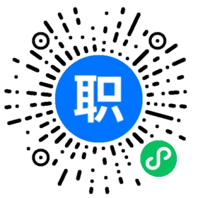 汽车电子EMC实验室测试工程师