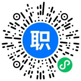 北京PHP招聘:工资 12000-20000