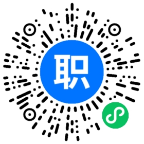 日本工作签-免税店店员 年收18万左右