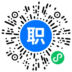 广州链家招聘专员招聘(岗位职责、工作内容、