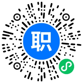 深圳葡萄牙语翻译 运营招聘(岗位职责、工作内