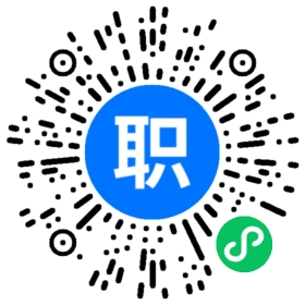 房产经纪人 营销管培生 底薪5k+绩效 实习销售