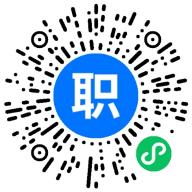 苏州项目课程助理 教务管理招聘(岗位职责、工