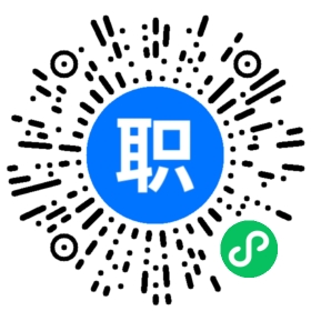 武汉保洁主管招聘 相关搜索