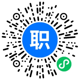 南通高薪诚聘行政前台招聘(岗位职责、工作内