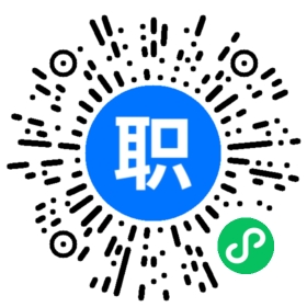 深圳人事主管招聘:工资 2-2.5万\/月 - 宝付网络科