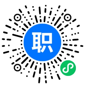 北京市大兴区旧宫中学