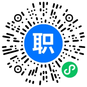 石家庄行业总监招聘(岗位职责、工作内容、岗