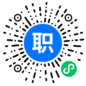 上海中心大厦锦江酒店资产管理有限公司