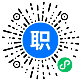 定西市洮河机电工程学校