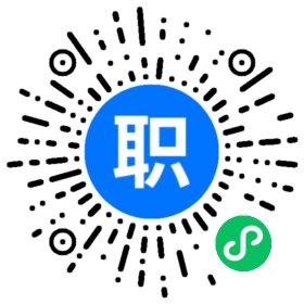 安永华明会计师事务所成都分所