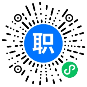 【工资福利、薪酬待遇】宁明县旅游局 - 职友集