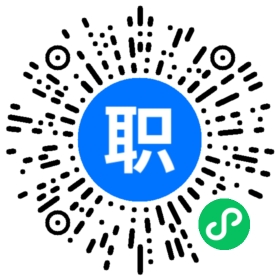 西安业务员招聘(岗位职责、工作内容、岗位要