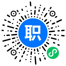 【众邦银行2018招聘,人员结构