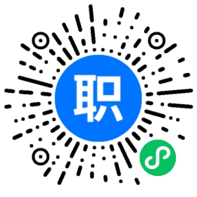 武汉中山国华复读中心