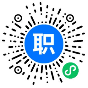 长沙警安消防工程安装有限公司南宁分公司