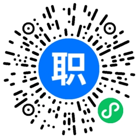 深圳罗湖区高中英语教师招聘 相关搜索