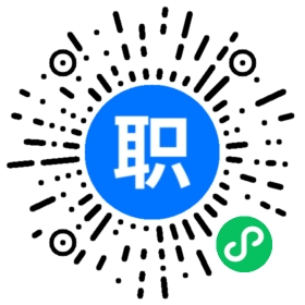 山东鲁星钢管有限公司合肥办事处