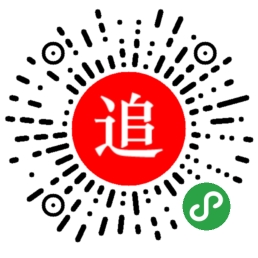 上海视频产品总监 经理招聘(岗位职责、工作内