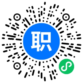 杭州JAVA工程师招聘(岗位职责、工作内容、岗