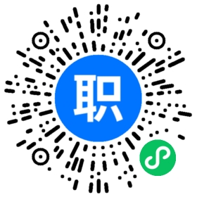 青岛海运销售招聘 相关搜索