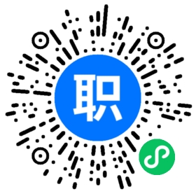 惠州7天酒店前台接待招聘(岗位职责、工作内容